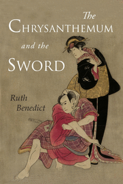 THE CHRYSANTHEMUM AND THE SWORD