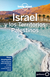 ISRAEL Y LOS TERRITORIOS PALESTINOS 2018