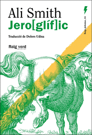 JERO(GL¡F)IC