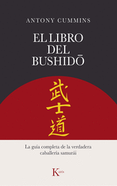 EL LIBRO DEL BUSHID L