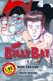 PS BILLY BAT Nº01 1,95