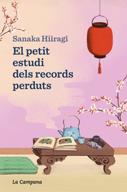 PETIT ESTUDI DELS RECORDS PERDUTS, EL