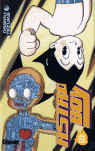 ASTROBOY 8