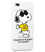 TAZA PEANUTS SNOOPY CUANDO SE ES GUAPO SE ES GUAPO