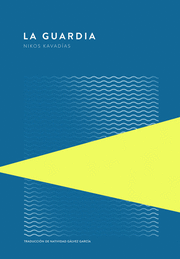 LA GUARDIA (EDICIÓN ESPECIAL)