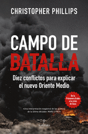 CAMPO DE BATALLA