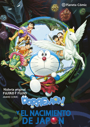 DORAEMON: NOBITA Y EL NACIMIENTO DE JAPÓN