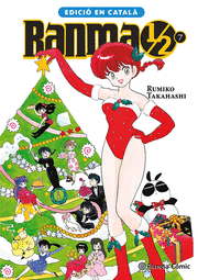 RANMA 1/2 Nº 07/19 (CATALÀ)