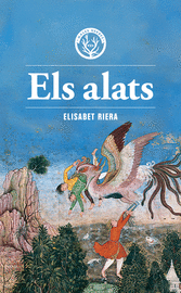 ELS ALATS